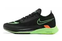 nike zoom streak spectrum noir vert